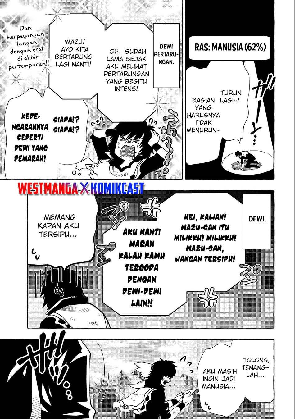 Sono Mono. Nochi ni…(Nariie Shin’ichirou) chapter 29