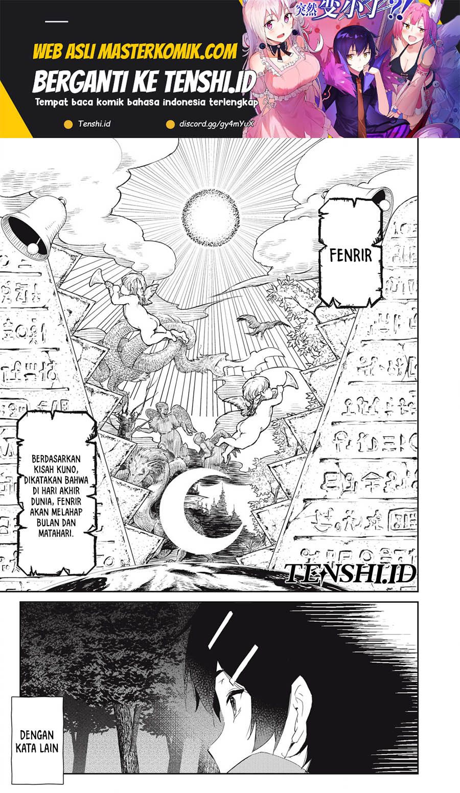 Sono Munou, Jitsuha Sekai Saikyou no Mahoutsukai chapter 18