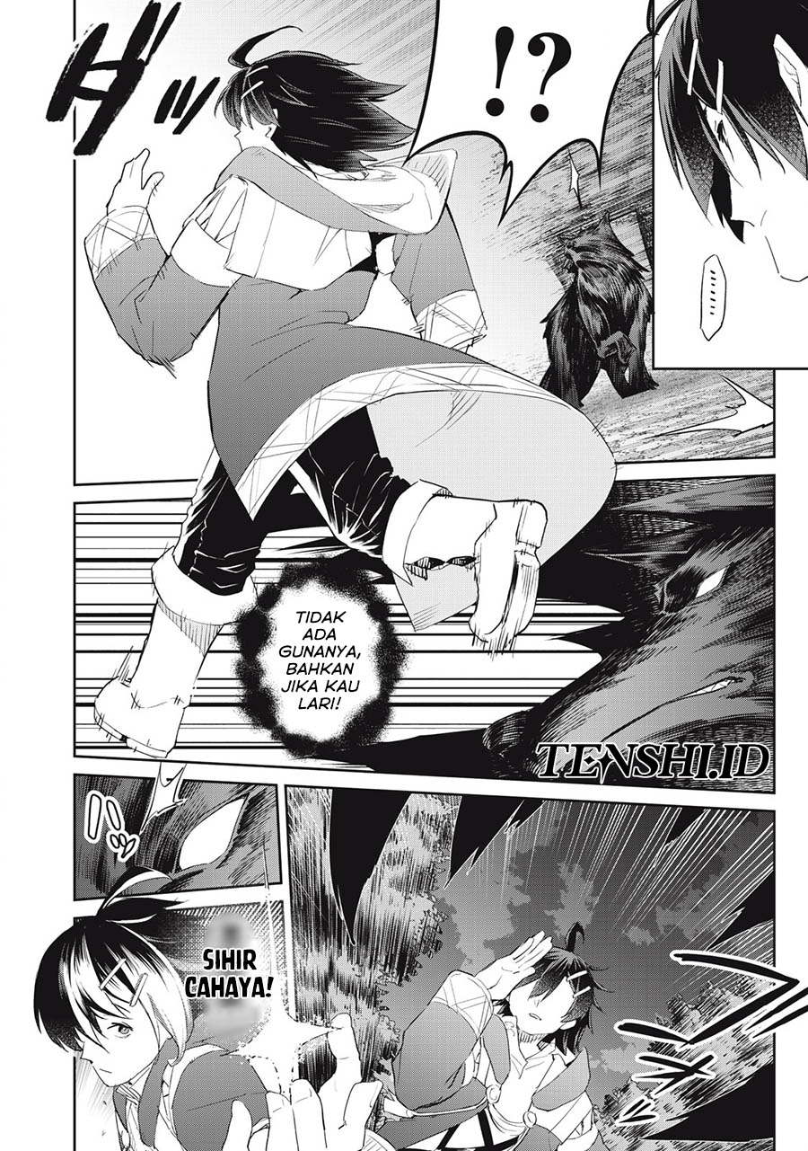 Sono Munou, Jitsuha Sekai Saikyou no Mahoutsukai chapter 18