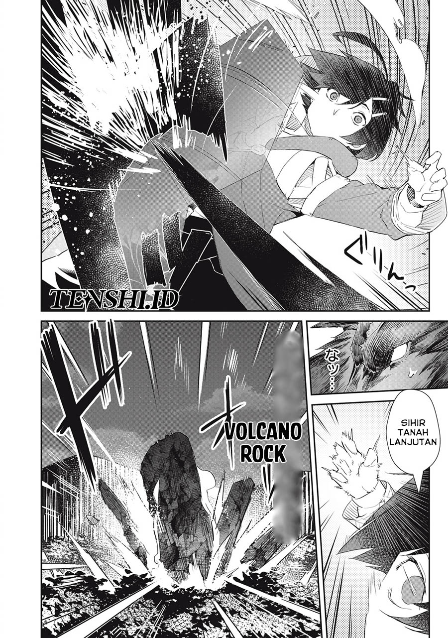 Sono Munou, Jitsuha Sekai Saikyou no Mahoutsukai chapter 18
