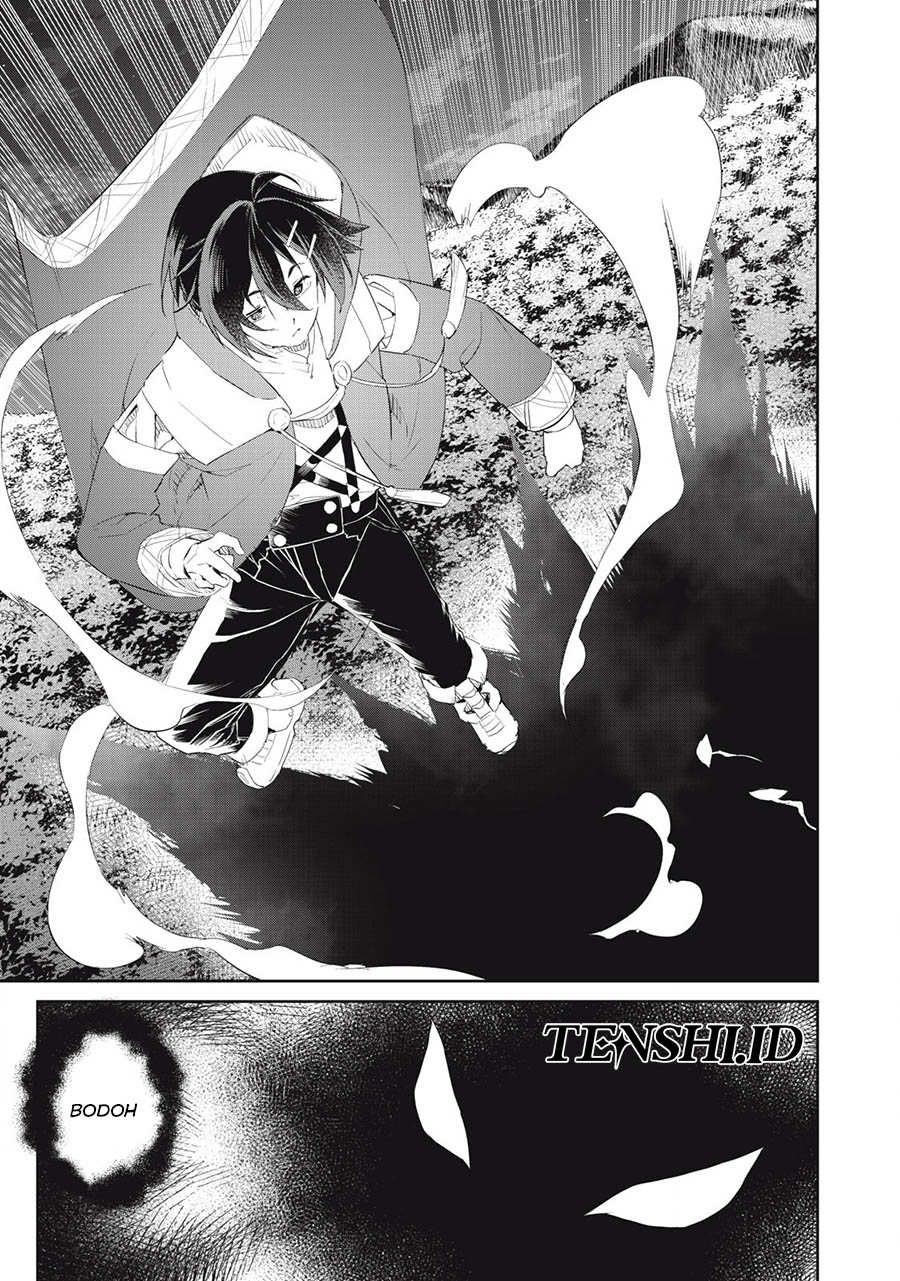 Sono Munou, Jitsuha Sekai Saikyou no Mahoutsukai chapter 18
