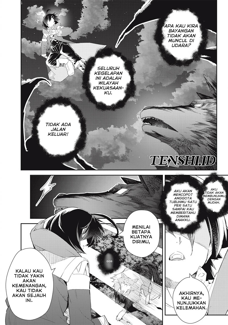 Sono Munou, Jitsuha Sekai Saikyou no Mahoutsukai chapter 18