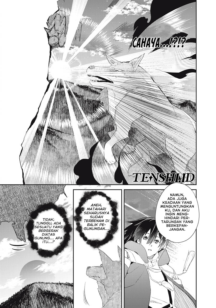 Sono Munou, Jitsuha Sekai Saikyou no Mahoutsukai chapter 18