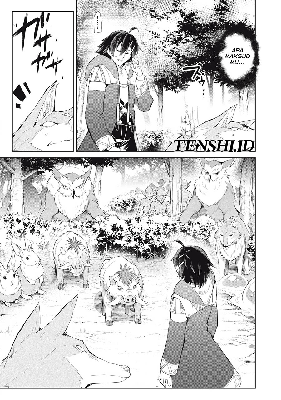 Sono Munou, Jitsuha Sekai Saikyou no Mahoutsukai chapter 18