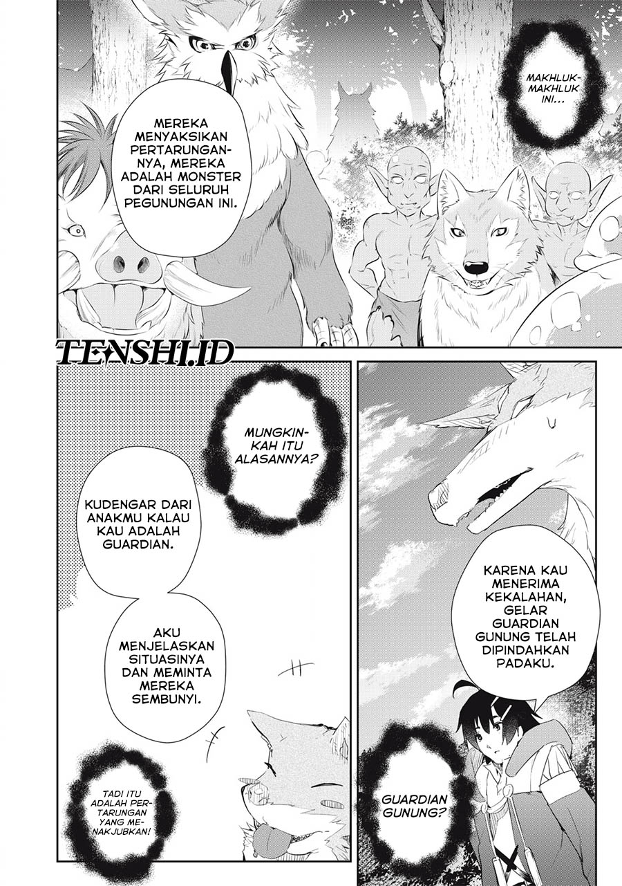Sono Munou, Jitsuha Sekai Saikyou no Mahoutsukai chapter 18