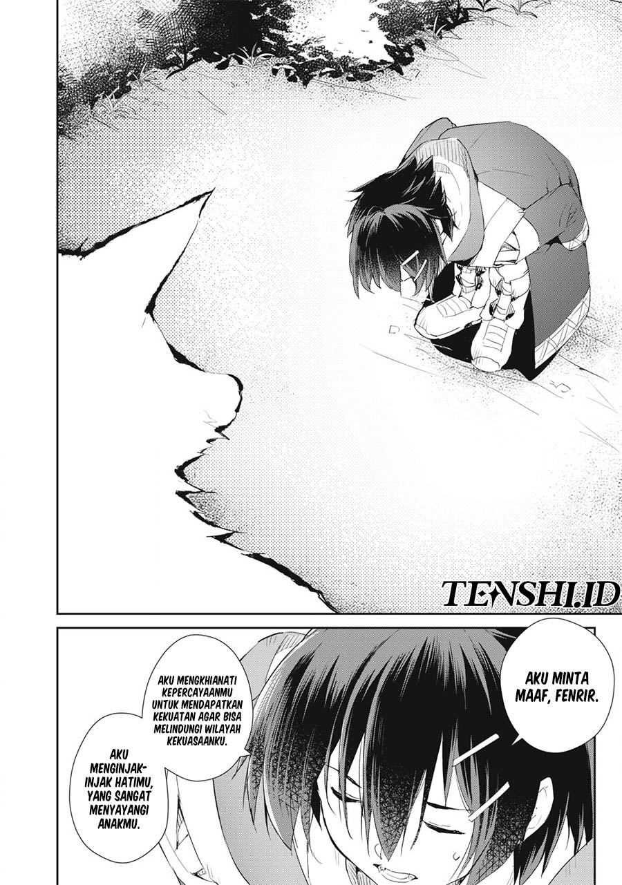 Sono Munou, Jitsuha Sekai Saikyou no Mahoutsukai chapter 18