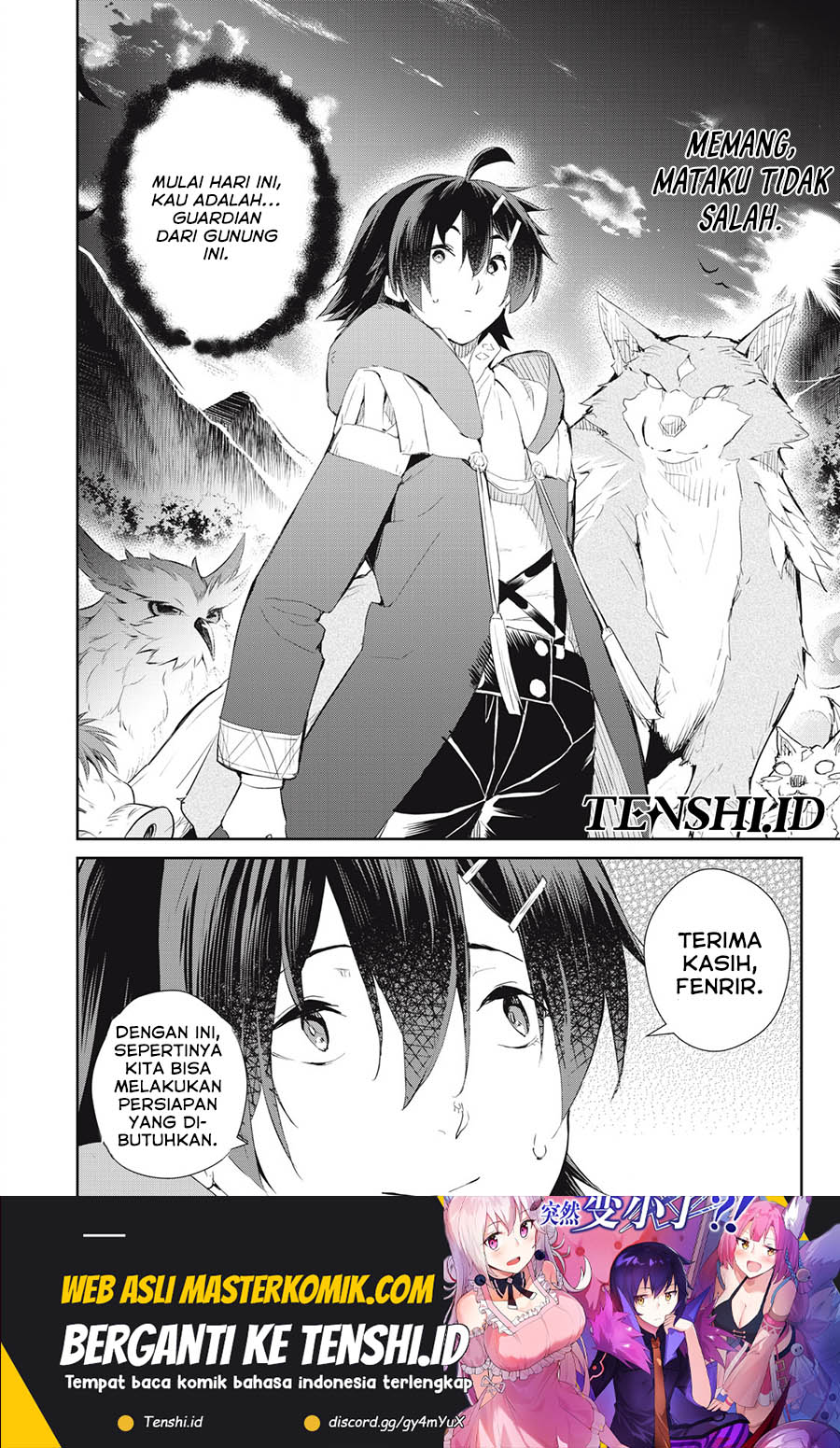 Sono Munou, Jitsuha Sekai Saikyou no Mahoutsukai chapter 18