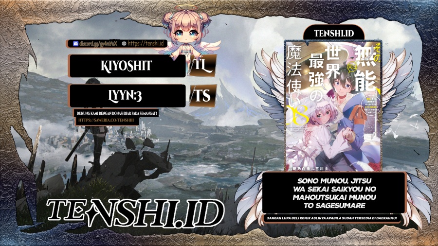 Sono Munou, Jitsuha Sekai Saikyou no Mahoutsukai chapter 25
