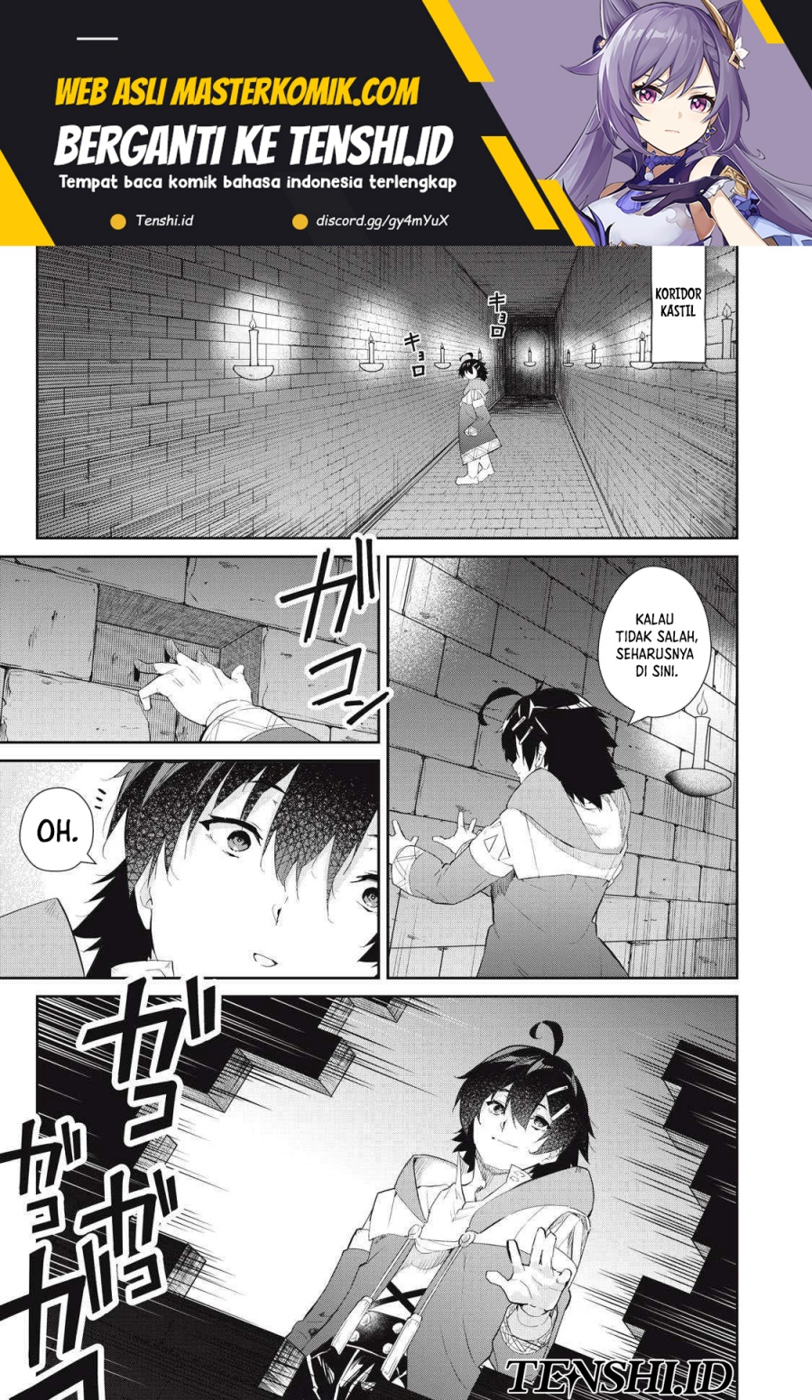 Sono Munou, Jitsuha Sekai Saikyou no Mahoutsukai chapter 25