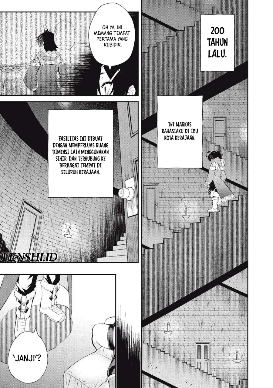 Sono Munou, Jitsuha Sekai Saikyou no Mahoutsukai chapter 25