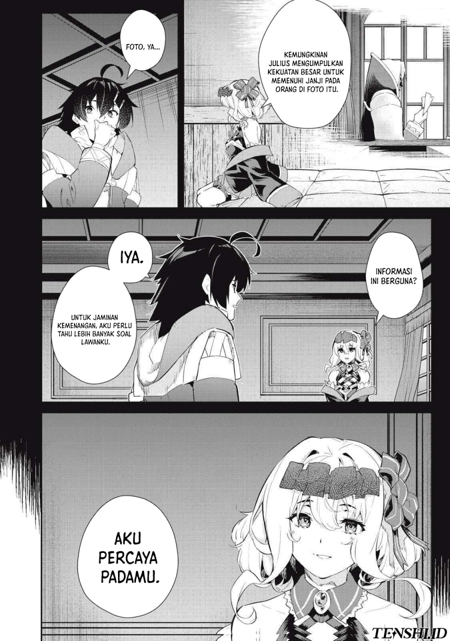 Sono Munou, Jitsuha Sekai Saikyou no Mahoutsukai chapter 25