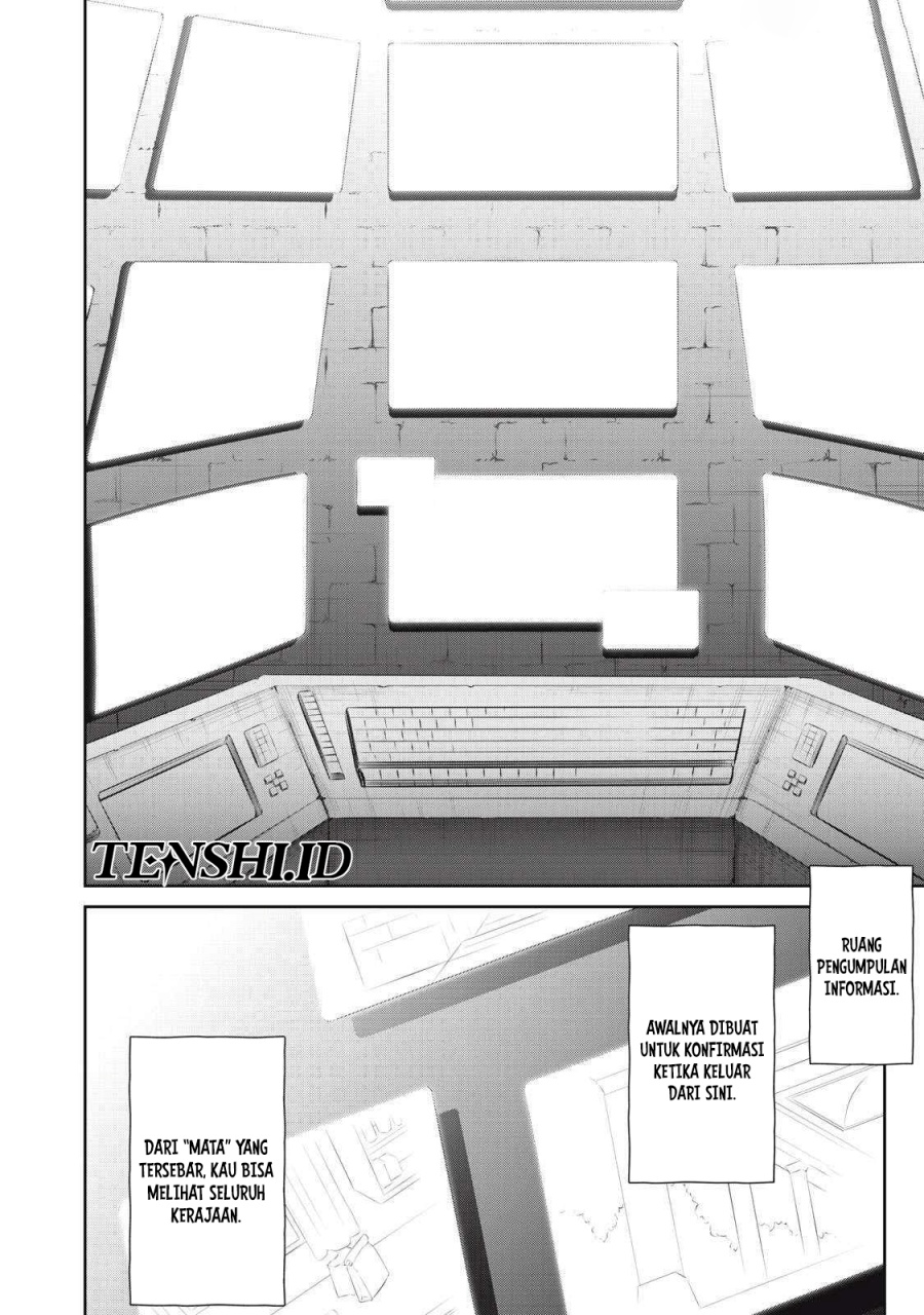 Sono Munou, Jitsuha Sekai Saikyou no Mahoutsukai chapter 25