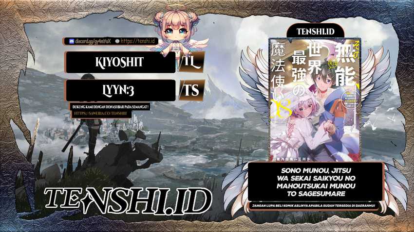 Sono Munou, Jitsuha Sekai Saikyou no Mahoutsukai Chapter 27 Bahasa Indonesia