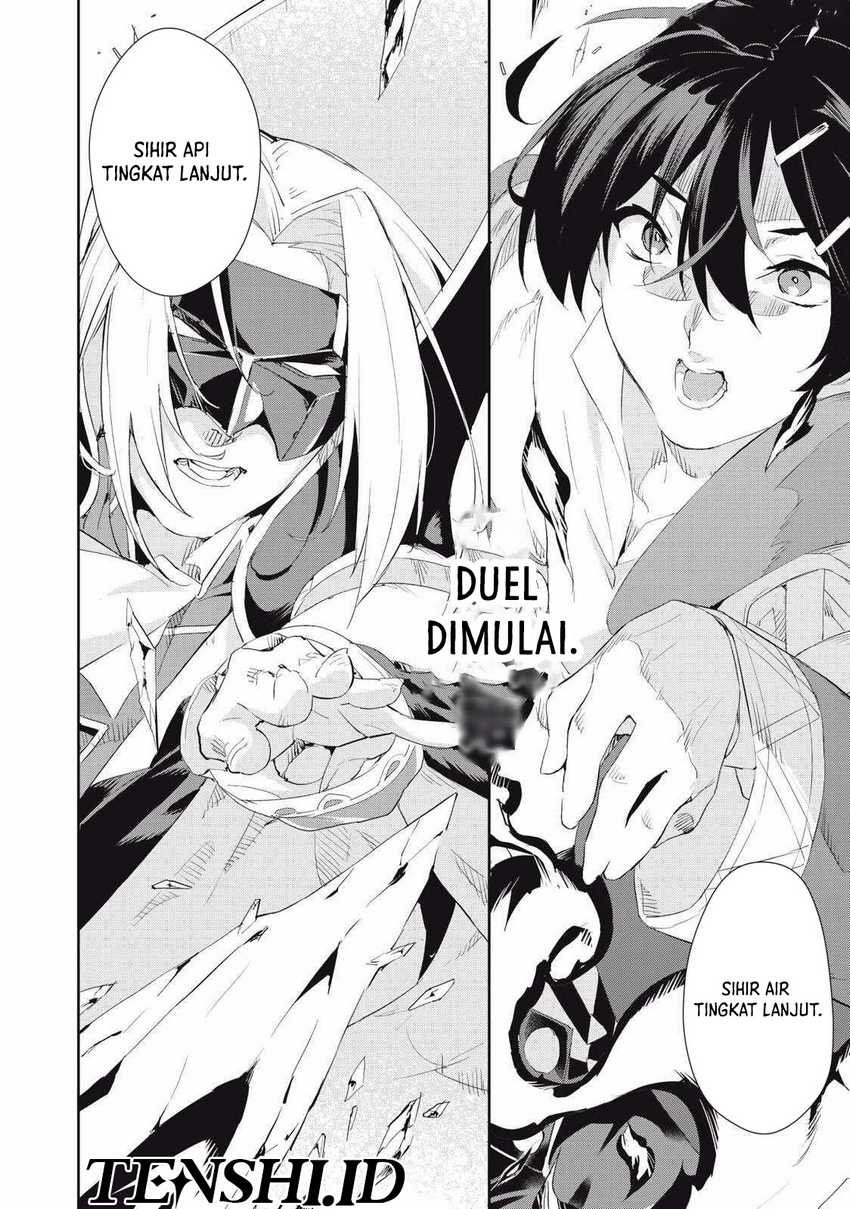Sono Munou, Jitsuha Sekai Saikyou no Mahoutsukai Chapter 27 Bahasa Indonesia