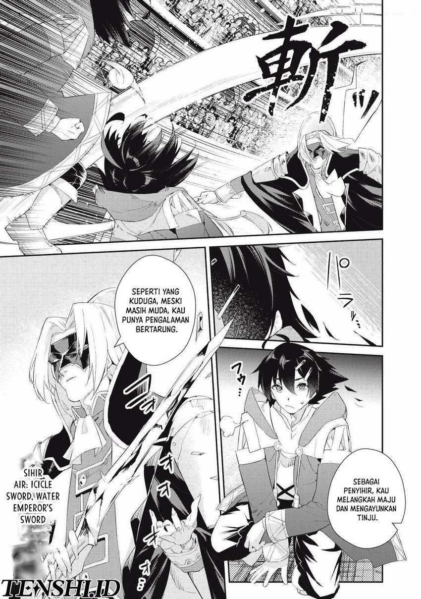 Sono Munou, Jitsuha Sekai Saikyou no Mahoutsukai Chapter 27 Bahasa Indonesia