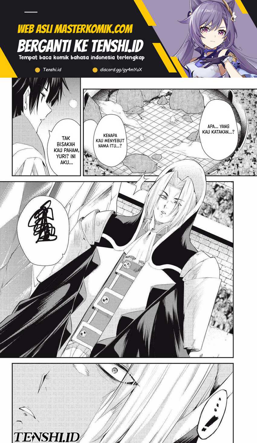 Sono Munou, Jitsuha Sekai Saikyou no Mahoutsukai chapter 29