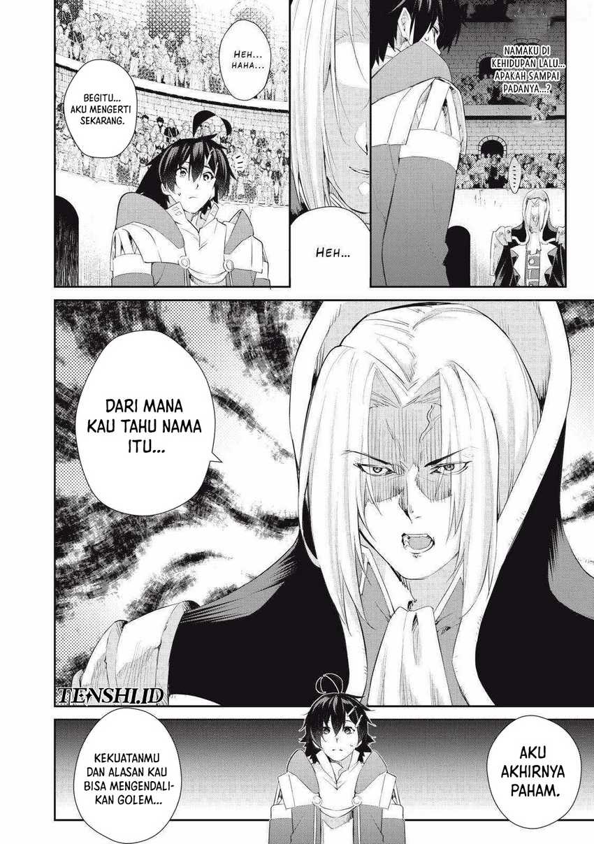 Sono Munou, Jitsuha Sekai Saikyou no Mahoutsukai chapter 29