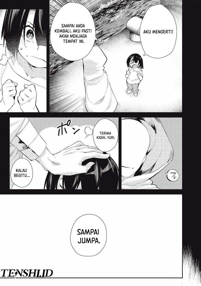 Sono Munou, Jitsuha Sekai Saikyou no Mahoutsukai chapter 29