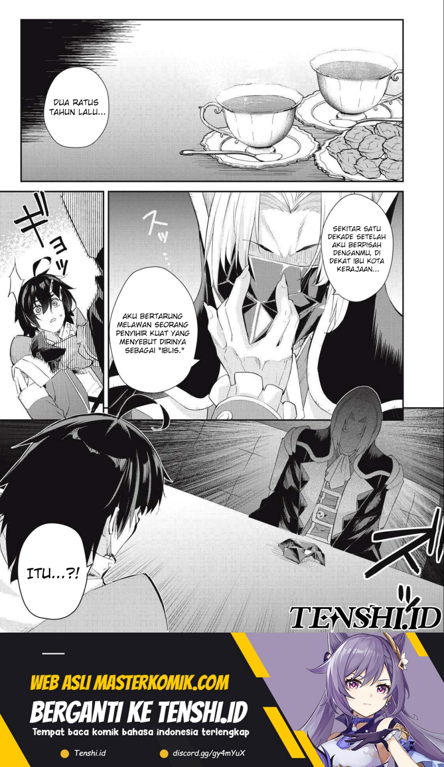 Sono Munou, Jitsuha Sekai Saikyou no Mahoutsukai chapter 31