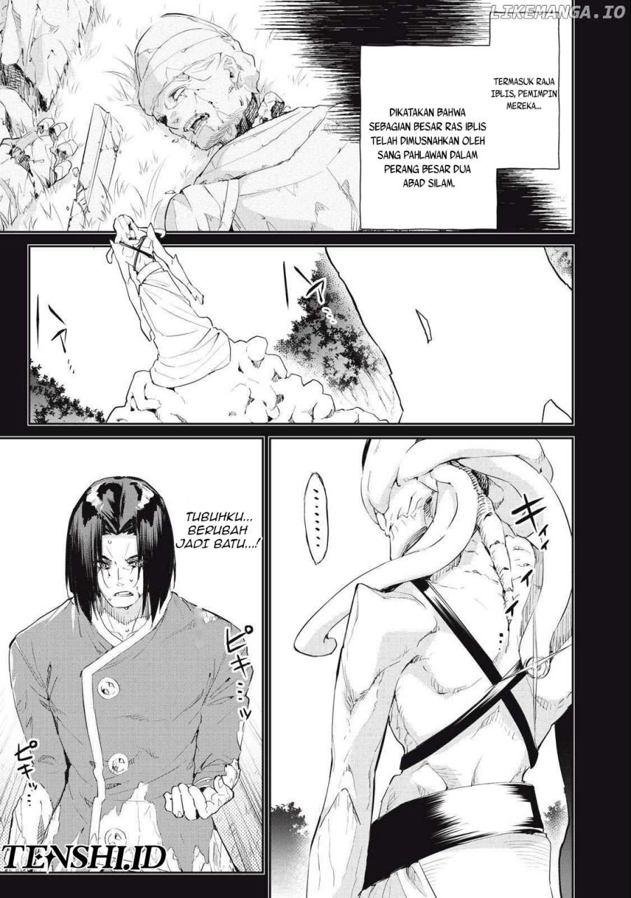 Sono Munou, Jitsuha Sekai Saikyou no Mahoutsukai chapter 31