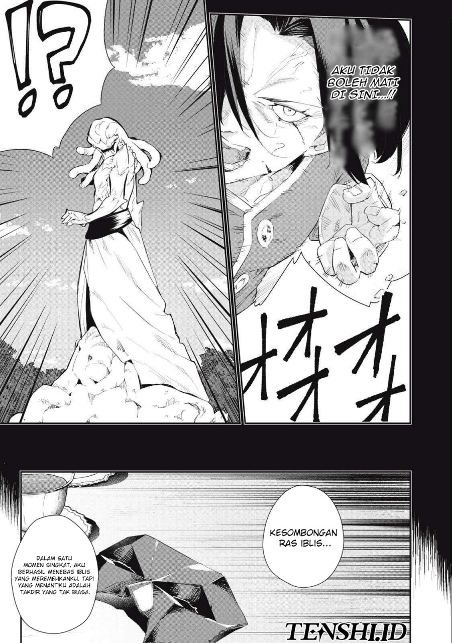 Sono Munou, Jitsuha Sekai Saikyou no Mahoutsukai chapter 31