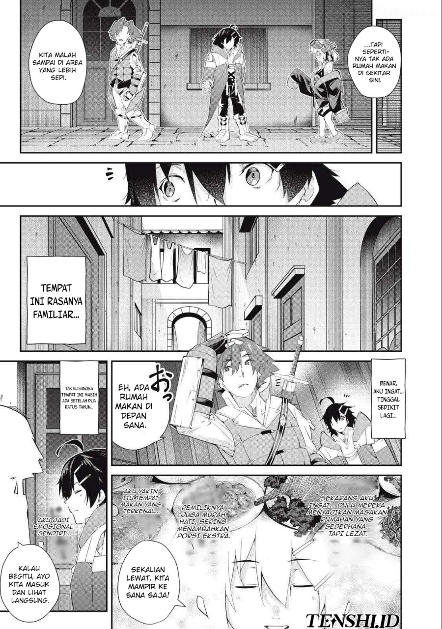 Sono Munou, Jitsuha Sekai Saikyou no Mahoutsukai chapter 31