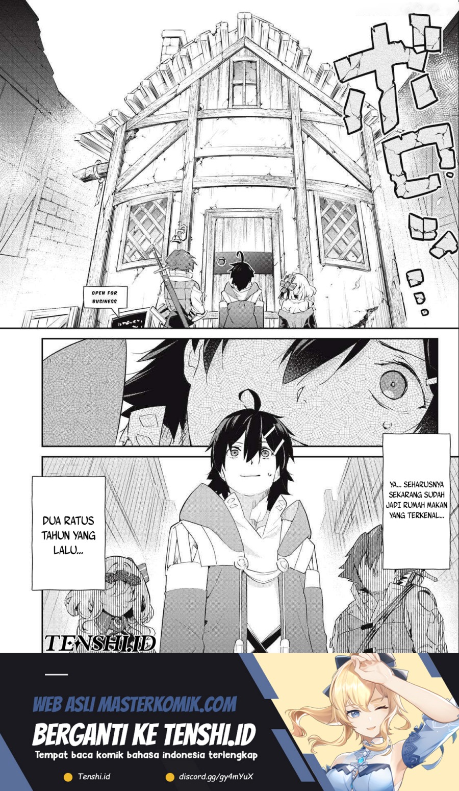 Sono Munou, Jitsuha Sekai Saikyou no Mahoutsukai chapter 31
