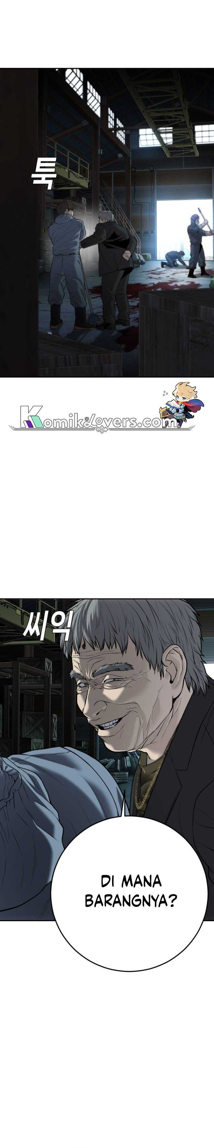 Son’s Retribution Chapter 17 Bahasa Indonesia