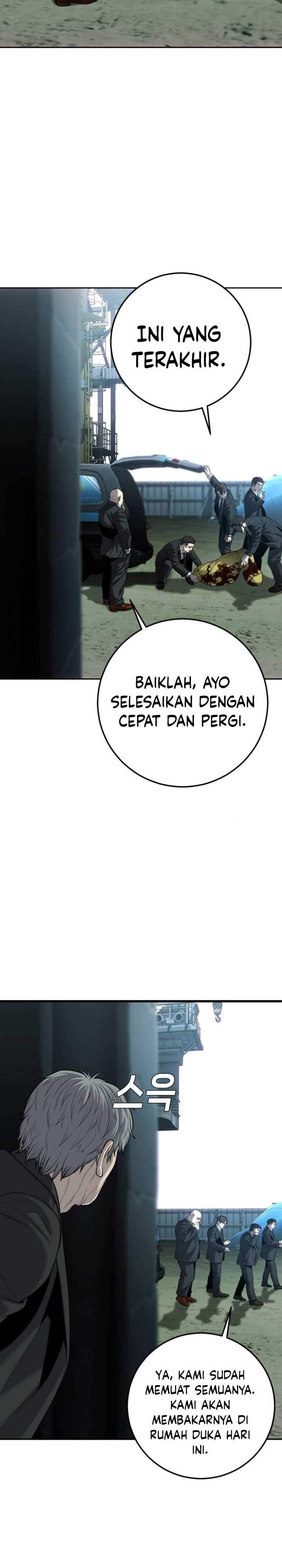 Son’s Retribution Chapter 17 Bahasa Indonesia