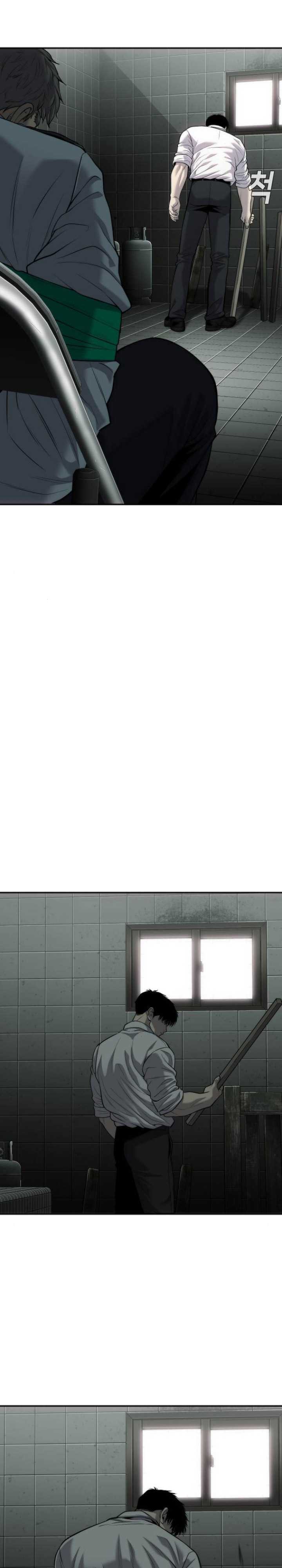 Son’s Retribution Chapter 17 Bahasa Indonesia