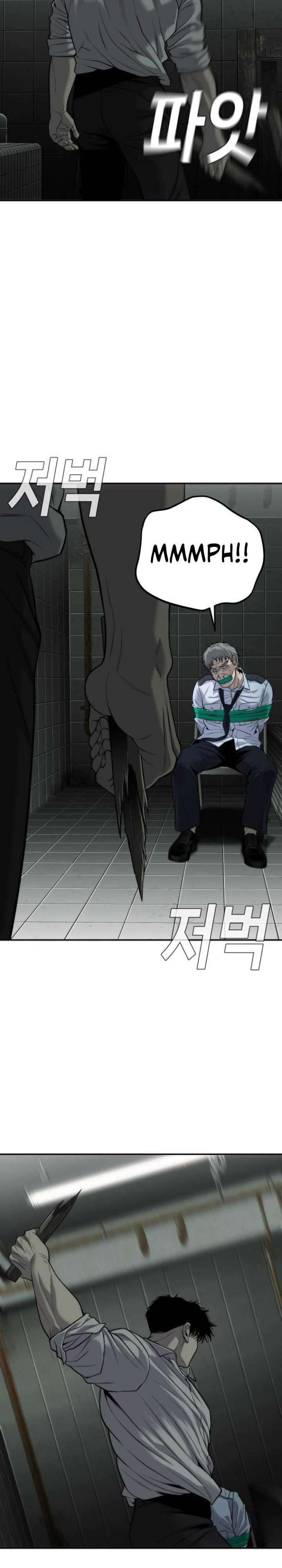 Son’s Retribution Chapter 17 Bahasa Indonesia