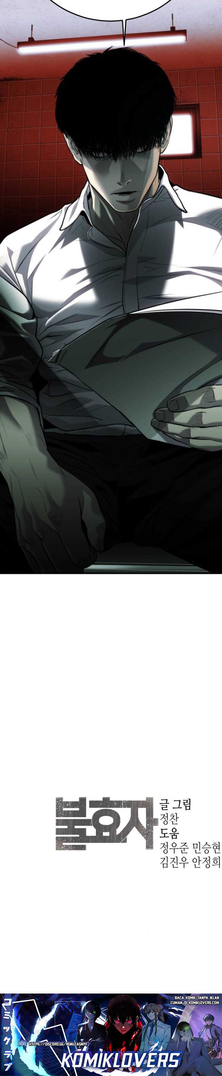 Son’s Retribution Chapter 17 Bahasa Indonesia