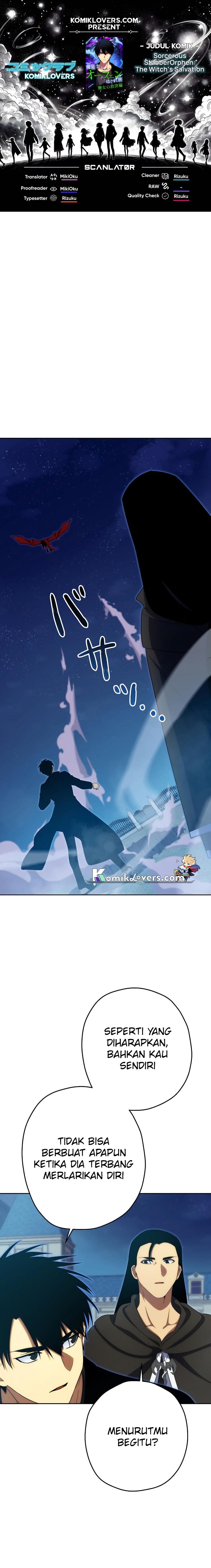 Sorcerous Stabber Orphen: The Witch’s Salvation chapter 6