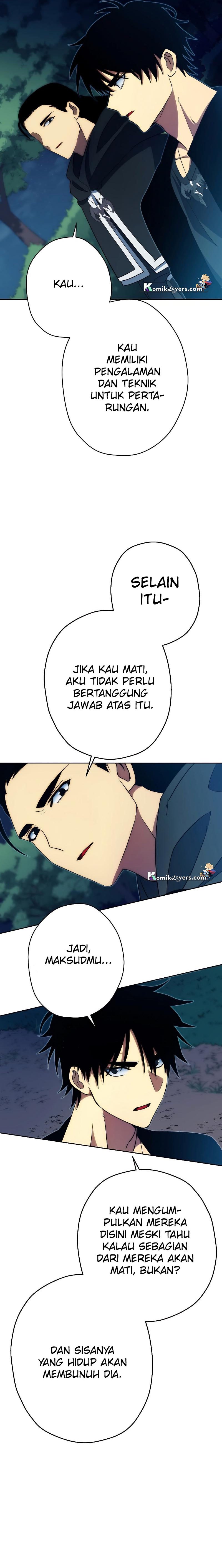 Sorcerous Stabber Orphen: The Witch’s Salvation chapter 6
