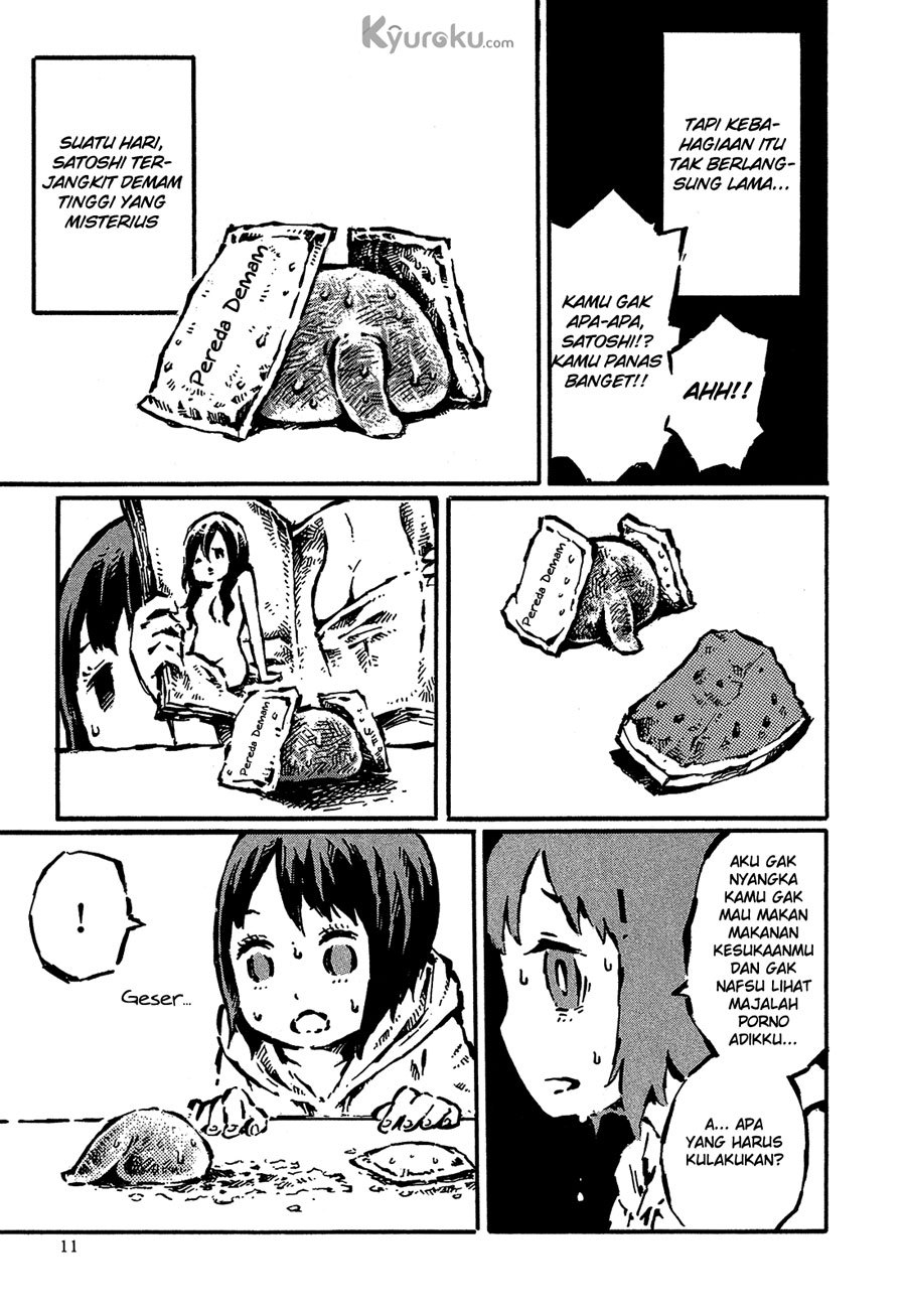 Sore wa Tada no Senpai no Chinko chapter 1