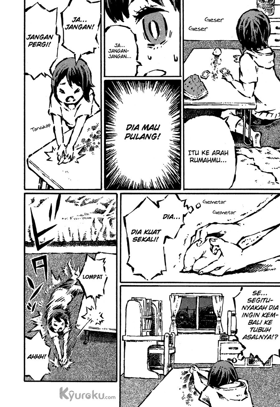 Sore wa Tada no Senpai no Chinko chapter 1