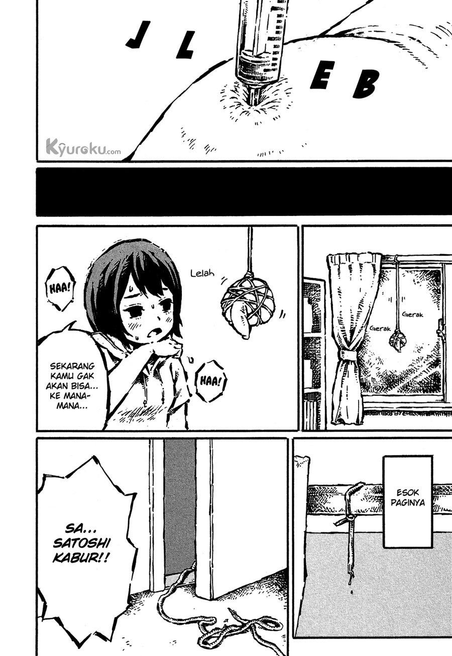 Sore wa Tada no Senpai no Chinko chapter 1