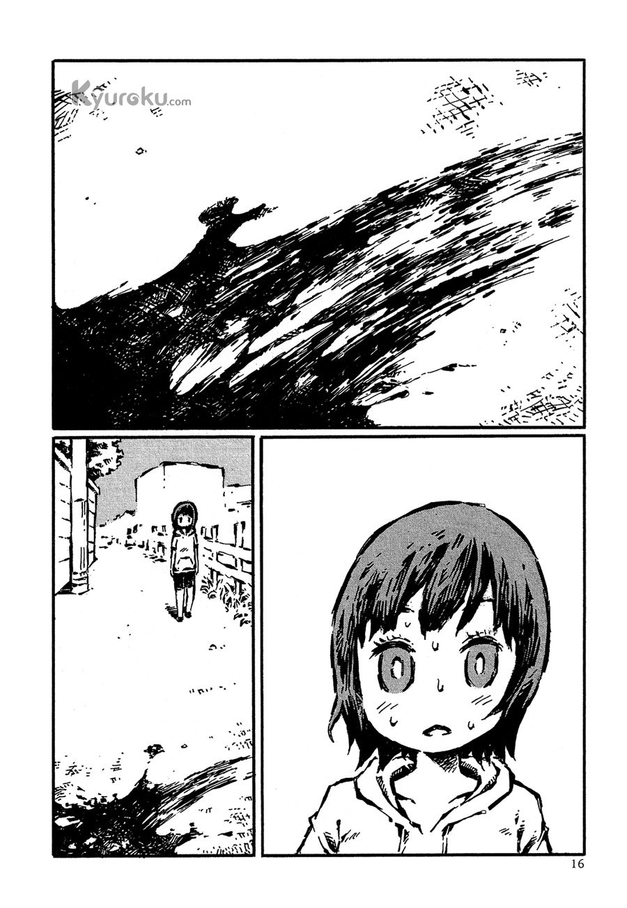 Sore wa Tada no Senpai no Chinko chapter 1