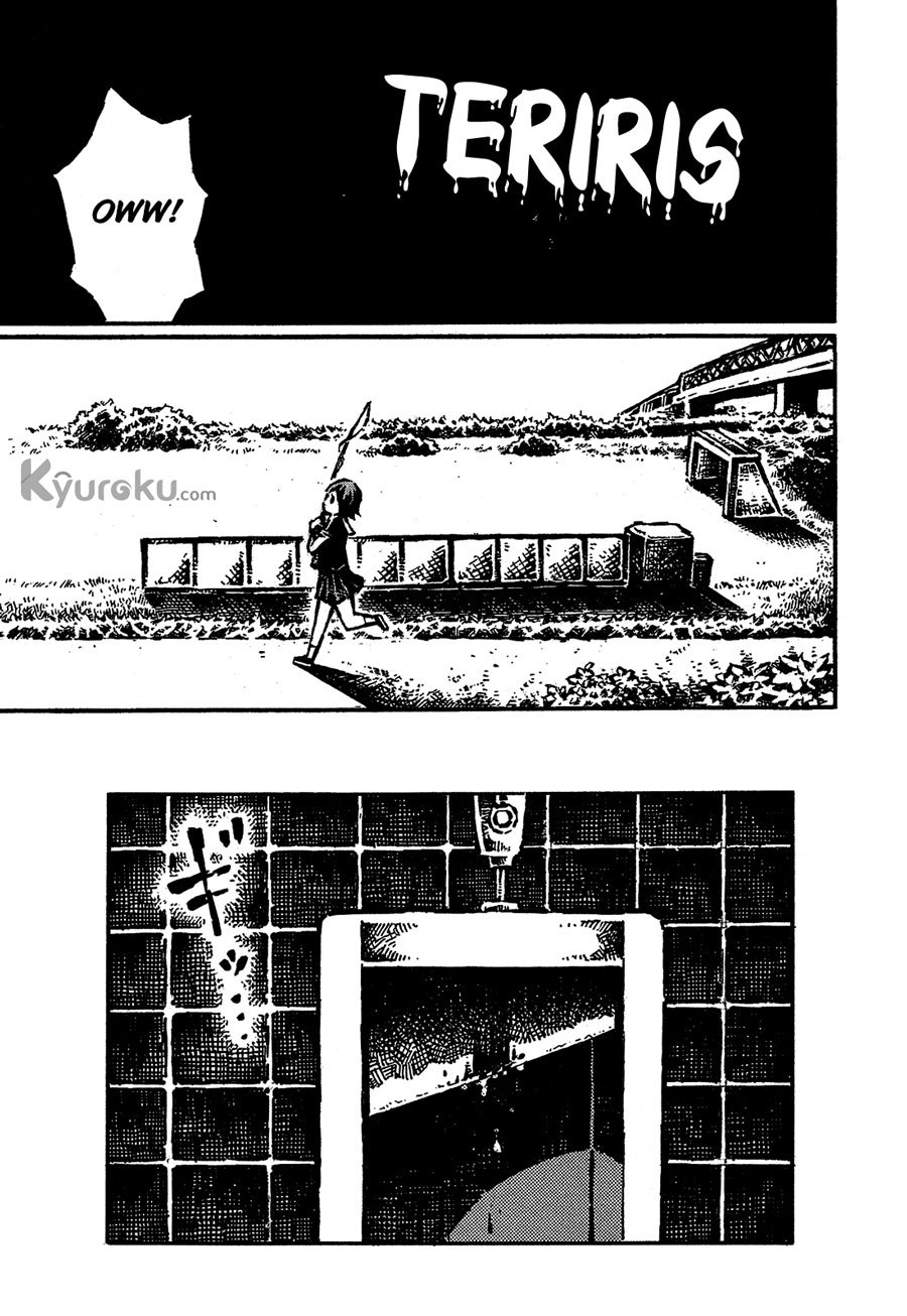 Sore wa Tada no Senpai no Chinko chapter 1