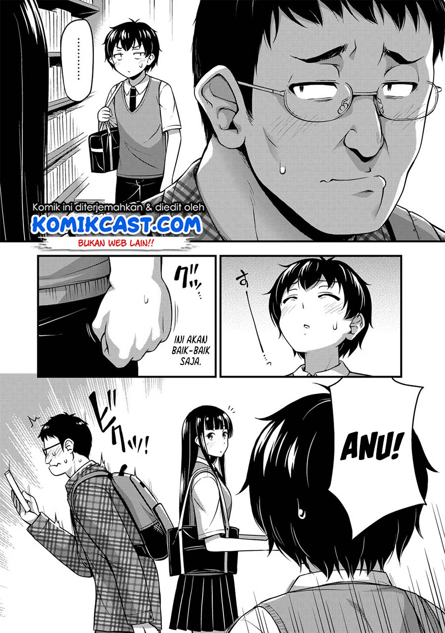 Sore wa rei no Shiwaza desu Chapter 05 Bahasa Indonesia