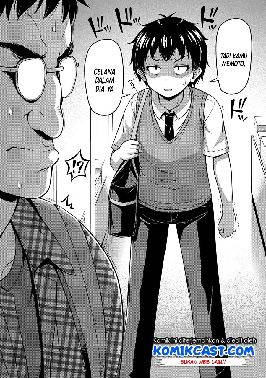 Sore wa rei no Shiwaza desu Chapter 05 Bahasa Indonesia