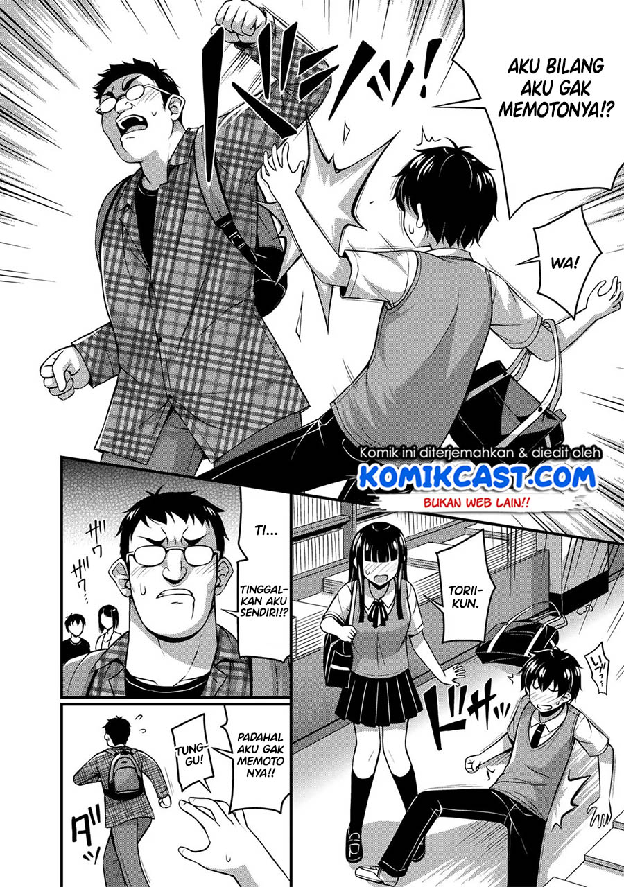 Sore wa rei no Shiwaza desu Chapter 05 Bahasa Indonesia