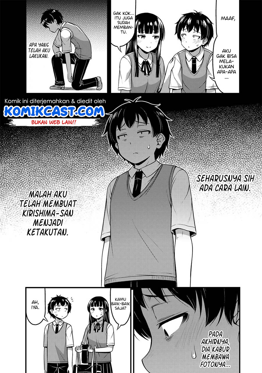 Sore wa rei no Shiwaza desu Chapter 05 Bahasa Indonesia