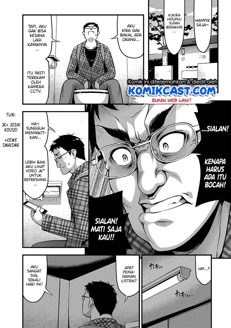 Sore wa rei no Shiwaza desu Chapter 05 Bahasa Indonesia
