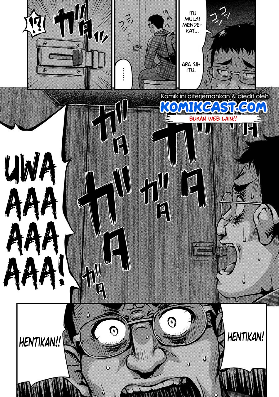Sore wa rei no Shiwaza desu Chapter 05 Bahasa Indonesia