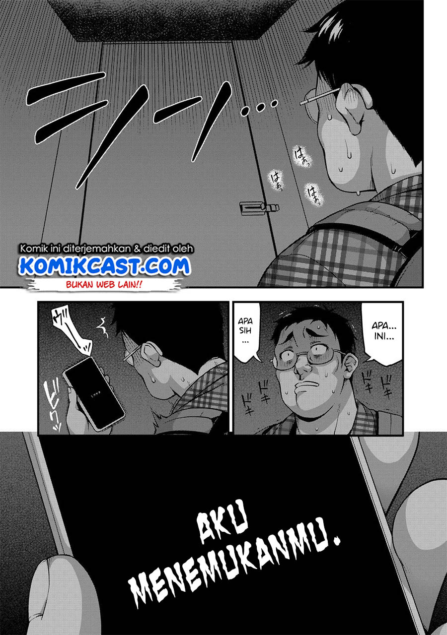 Sore wa rei no Shiwaza desu Chapter 05 Bahasa Indonesia