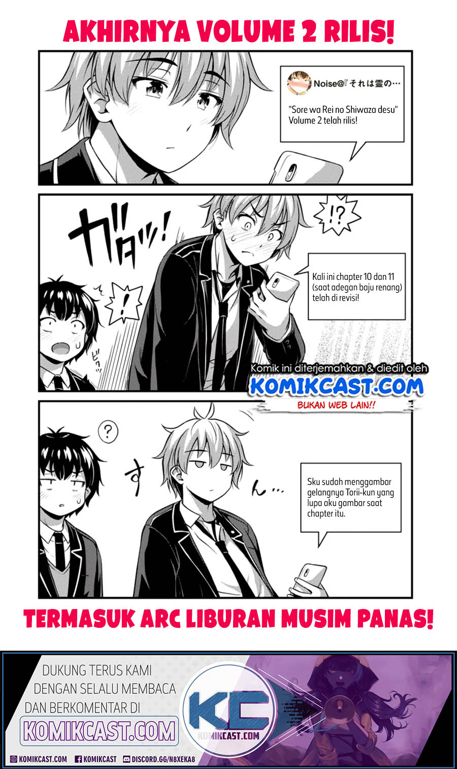 Sore wa Rei no Shiwaza desu chapter 19