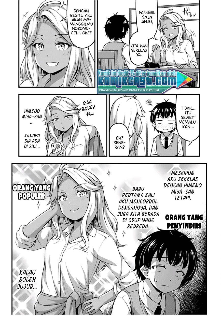 Sore wa Rei no Shiwaza desu chapter 29