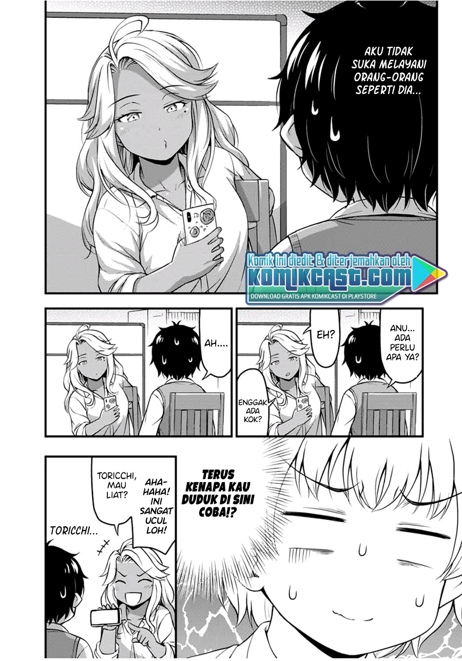 Sore wa Rei no Shiwaza desu chapter 29
