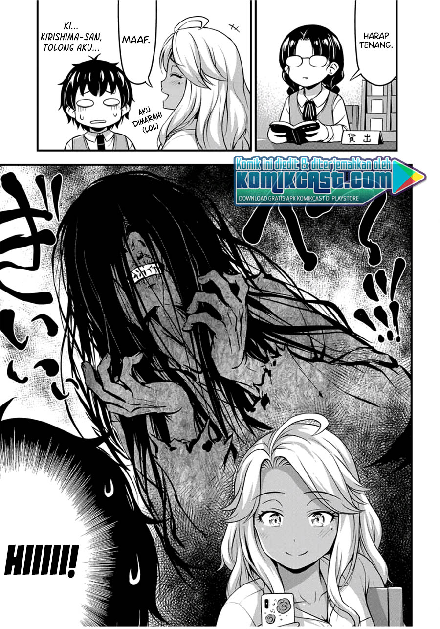 Sore wa Rei no Shiwaza desu chapter 29